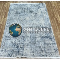 Турецкий ковер Invista 950 Серый-крем